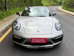 Porsche 911 Carrera 3.0T - ფოტო 2