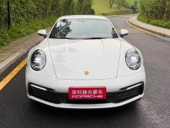 Porsche 911 Carrera 3.0T - ფოტო 2