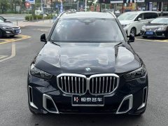 BMW X5 2023 xDrive 30Li M Sport Premium Package - ფოტო 2