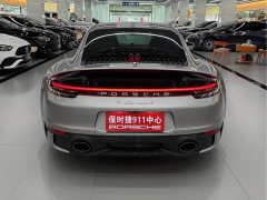 Porsche 911 Carrera S 3.0T - ფოტო 5