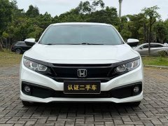 Honda Civic 2019 220TURBO CVT Fuel Dynamic Edition National VI - ფოტო 2