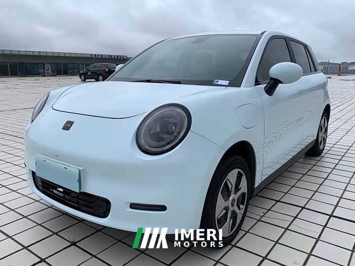 Yttrium For 3 Cherished Edition 330km Lite - ავტომობილი ჩინეთიდან