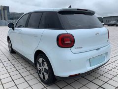 Yttrium For 3 Cherished Edition 330km Lite - ფოტო 4