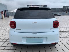 Yttrium For 3 Cherished Edition 330km Lite - ფოტო 5