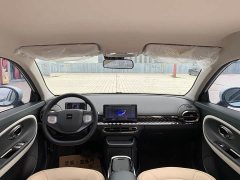 Yttrium For 3 Cherished Edition 330km Lite - ფოტო 9