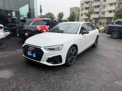 Audi A4L 40 TFSI Luxury Dynamic - ფოტო 1