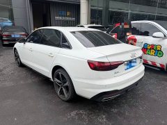 Audi A4L 40 TFSI Luxury Dynamic - ფოტო 9