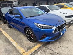 Chery Sihai A5 1.5T CVT Luxury Smart Edition - ფოტო 3