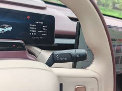 Zeekr Geely Zeekr X Five-Seat Rear-Wheel Drive - ფოტო 13