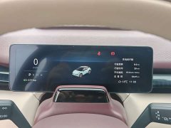 Zeekr Geely Zeekr X Five-Seat Rear-Wheel Drive - ფოტო 4