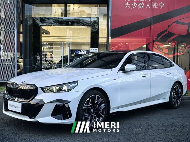BMW 5 Series 530Li Luxury M Sport Package - ავტომობილი ჩინეთიდან