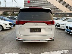GAC Aion M8 Lingxiu Series 390T Luxury - ფოტო 7
