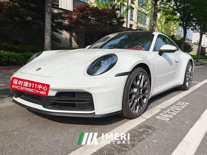 Porsche 911 Carrera 3.0T - ავტომობილი ჩინეთიდან