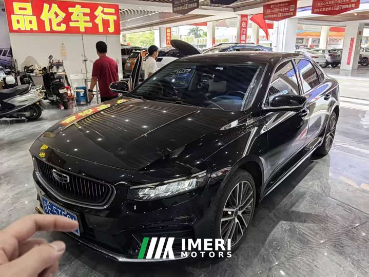 Geely Xingrui 2021 Facelift 2.0T Diesel Premium - ავტომობილი ჩინეთიდან