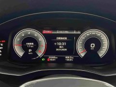 Audi A6L 45 TFSI quattro Dynamic Luxury Edition - ფოტო 7