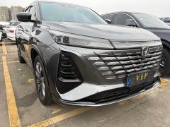 Changan CS75 PLUS Third Generation Champion Edition 1.5T Smart Drive Performance Type - ფოტო 2