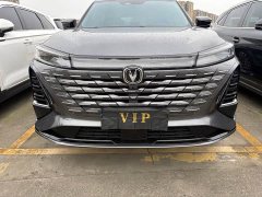 Changan CS75 PLUS Third Generation Champion Edition 1.5T Smart Drive Performance Type - ფოტო 3