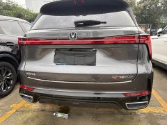 Changan CS75 PLUS Third Generation Champion Edition 1.5T Smart Drive Performance Type - ფოტო 6