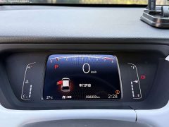 Honda Fit 1.5L CVT Trend Edition - ფოტო 17