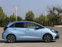 Honda Fit 1.5L CVT Trend Edition - ფოტო 7