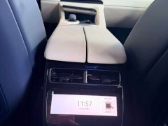 Zeekr Geely Zeekr 001 YOU Edition 100kWh AWD - ფოტო 16