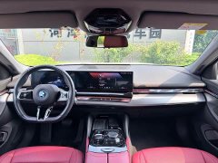 BMW i5 2024 eDrive 35L M Sport Package - ფოტო 8