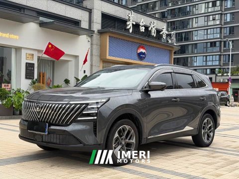 2026 Changan CS75 PLUS Fourth Generation 1.5T Blue Whale Hypertech Hybrid Flagship - ავტომობილი ჩინეთიდან
