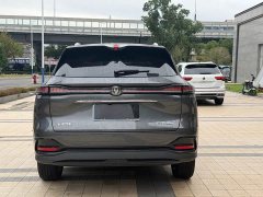 Changan CS75 PLUS Fourth Generation 1.5T Blue Whale Hypertech Hybrid Flagship - ფოტო 12