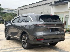 Changan CS75 PLUS Fourth Generation 1.5T Blue Whale Hypertech Hybrid Flagship - ფოტო 14
