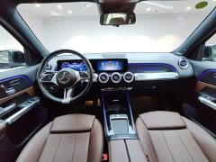 Mercedes-Benz EQB 2025 EQB 260 - ფოტო 9