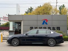 BMW i5 eDrive 35L M Sport Package - ფოტო 3