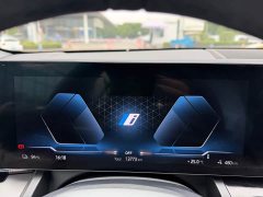 BMW i5 eDrive 35L M Sport Package - ფოტო 5