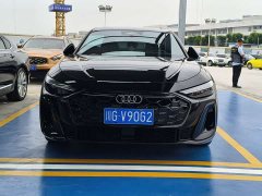Audi A5L 2.0T Sport Plus - ფოტო 2
