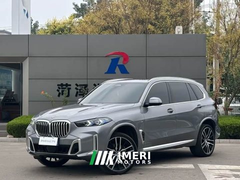 2025 BMW X5 xDrive 30Li M Sport Midnight Edition Package - ავტომობილი ჩინეთიდან