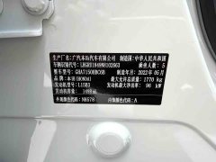 Honda Vezel 1.5L CVT Elite Smart Edition - ფოტო 7