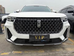 FAW Besturn T99 2020 20TD Automatic Luxury - ფოტო 1