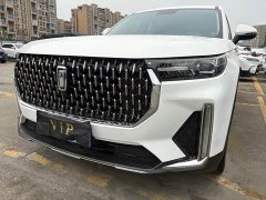 FAW Besturn T99 2020 20TD Automatic Luxury - ფოტო 2