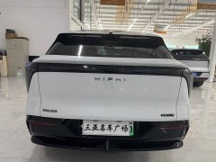 HiPhi Y 560km Elite Edition - ფოტო 8