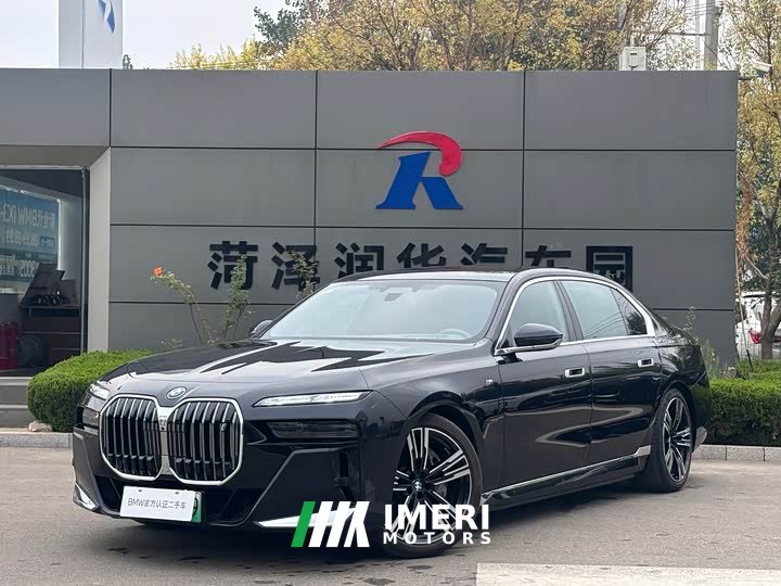 BMW i7 2023 xDrive60L M Sport Package - ავტომობილი ჩინეთიდან