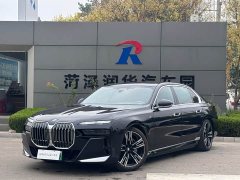 BMW i7 2023 xDrive60L M Sport Package - ფოტო 1