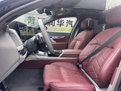 BMW i7 2023 xDrive60L M Sport Package - ფოტო 4