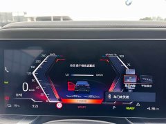 BMW i7 2023 xDrive60L M Sport Package - ფოტო 6