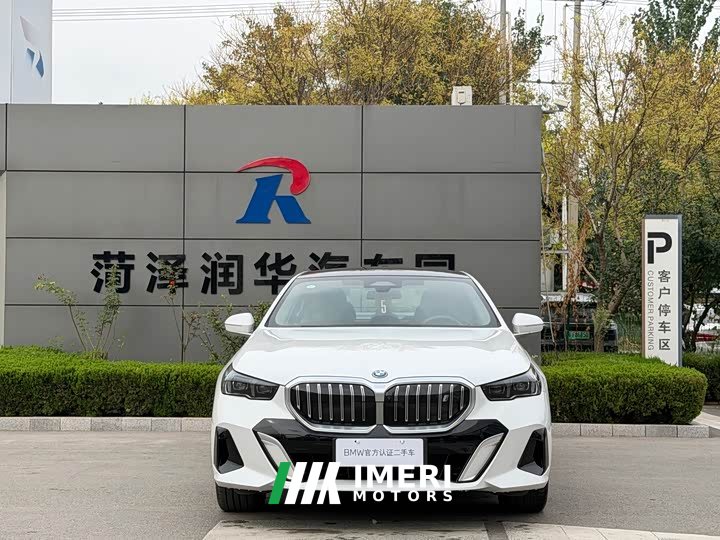 BMW i5 2025 eDrive 40L M Sport Package - ავტომობილი ჩინეთიდან