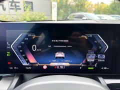BMW i5 2025 eDrive 40L M Sport Package - ფოტო 7