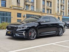 Geely Xingrui 2023 1.5TD Kunlun Edition - ფოტო 1