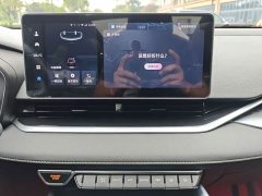 Geely Xingrui 2023 1.5TD Kunlun Edition - ფოტო 12