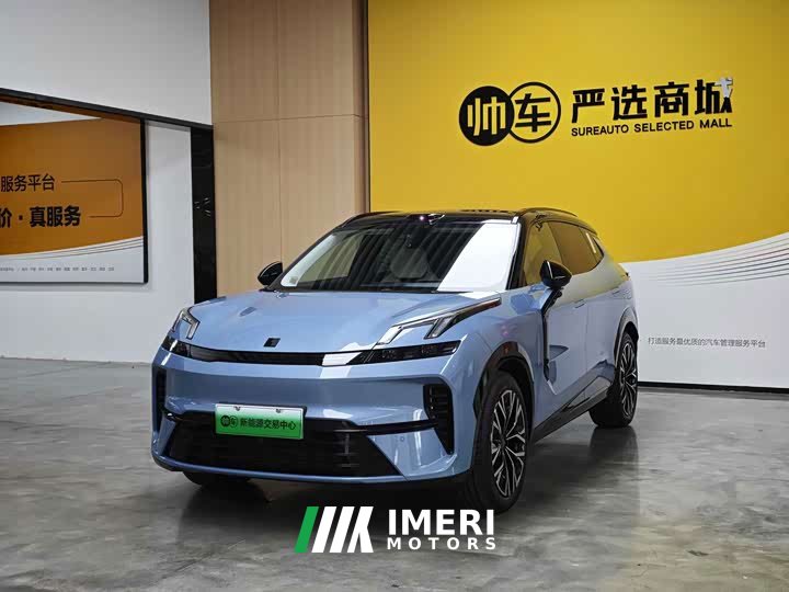 Lynk & Co Geely Lynk & Co 08 EM-P 2026 210 AWD Performance Ultra H7 - ავტომობილი ჩინეთიდან