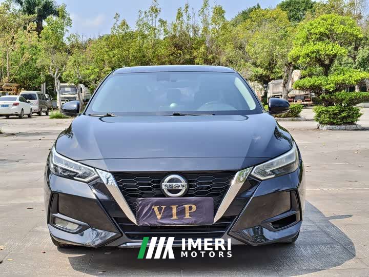 Nissan Sylphy 1.6L XL CVT Smart Comfort Edition