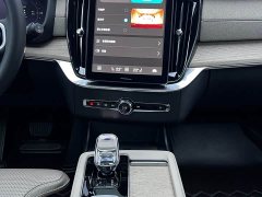 Volvo XC90 Plug-in Hybrid Facelift T8 Inscription Luxury 7-Seater - ფოტო 20