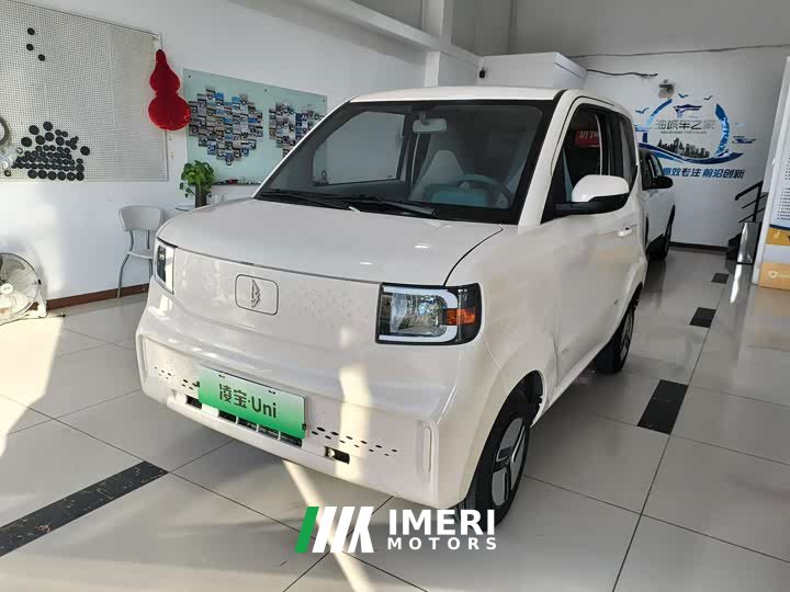 Leapmotor Lingbao UNI Sweet Edition 11.52kWh - ავტომობილი ჩინეთიდან